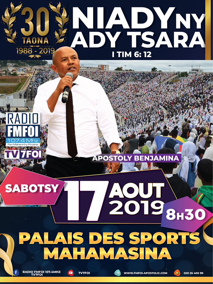 ziona-FJTSa7-palais-des-sports-17-aout-2019